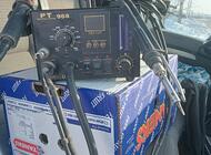 Grajewo ogłoszenia: Sprzedam spawarkę do plastików z nadmuchem. Dobra do klejenia lub... - zdjęcie